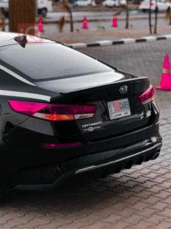 کیا ئۆپتیما